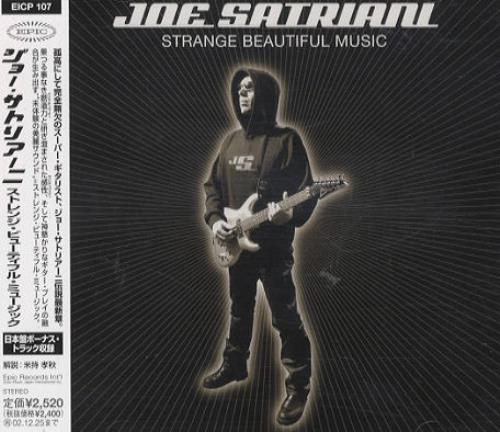 CD】ストレンジ・ビューティフル・ミュージック 中古SACD】ジョー